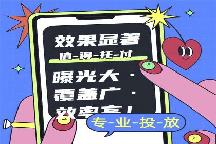 代理开户的便捷流程与成功案例分享