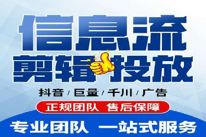 百度竞价包年服务如何提升转化率